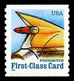 (15c) Tail Fin (15k)