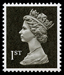 QEII